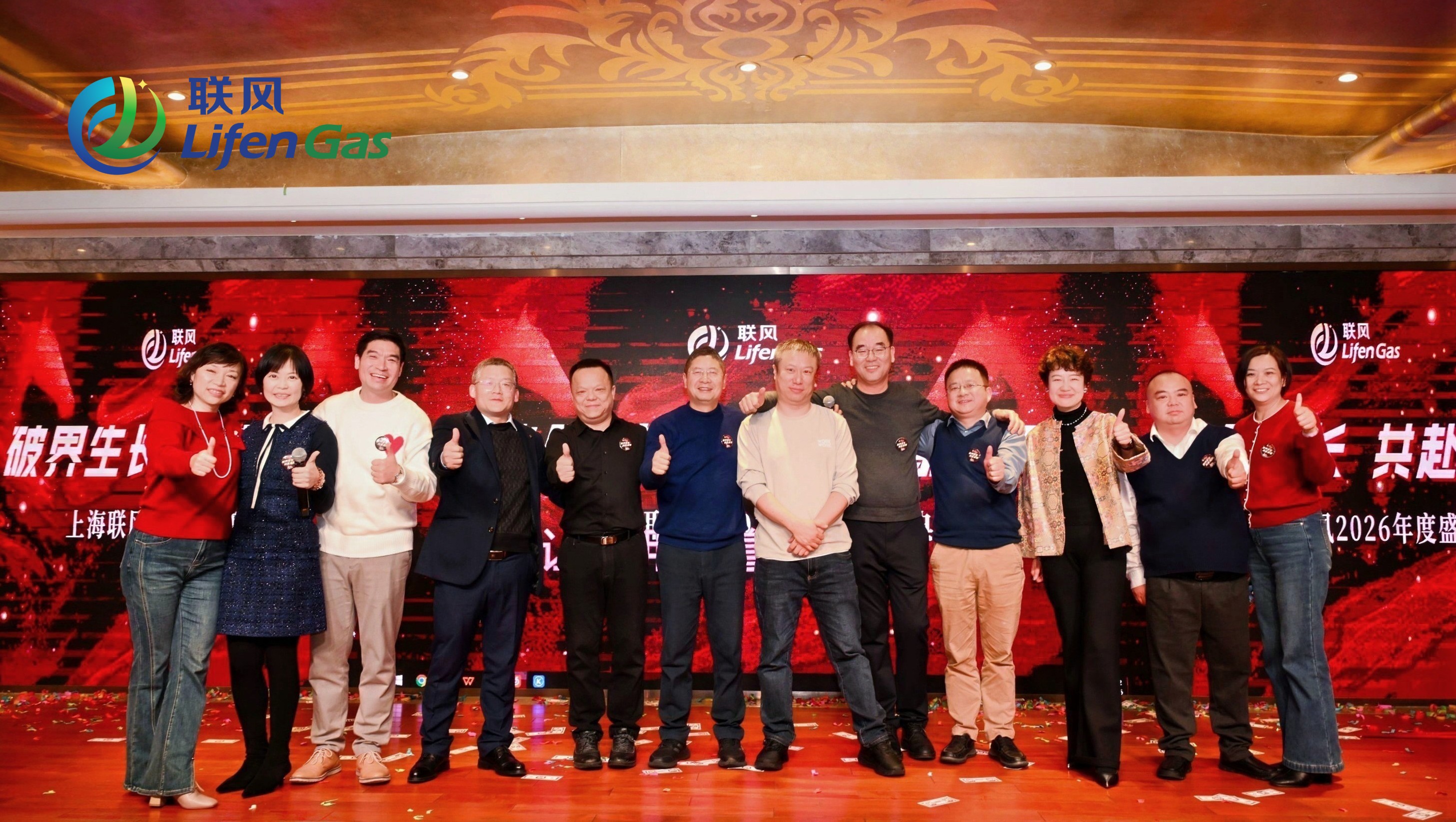 2eb85de6-14a3-4dec-b6ff-75487ea4aedc