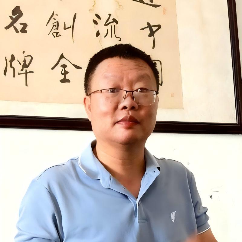 Wei Yongfeng