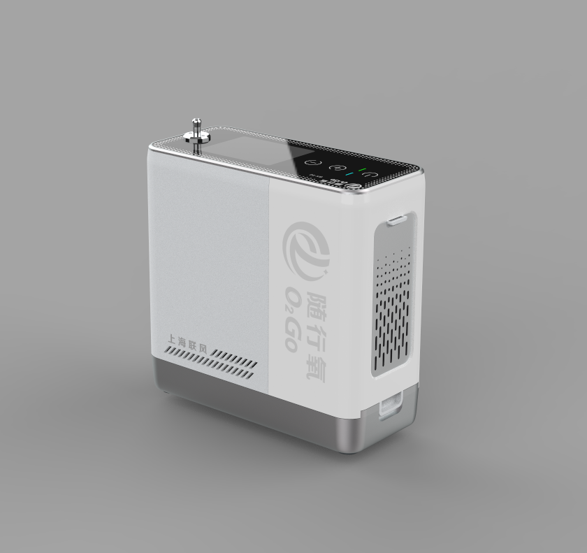 BX02 Portable Oxygen Generator