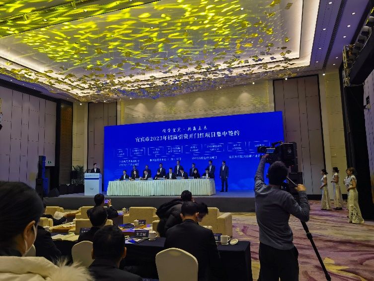 Groundbreaking Ceremony of Shanghai Lianfeng-Jiangsu Branch (5)