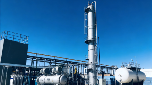 Helium Recovery Project