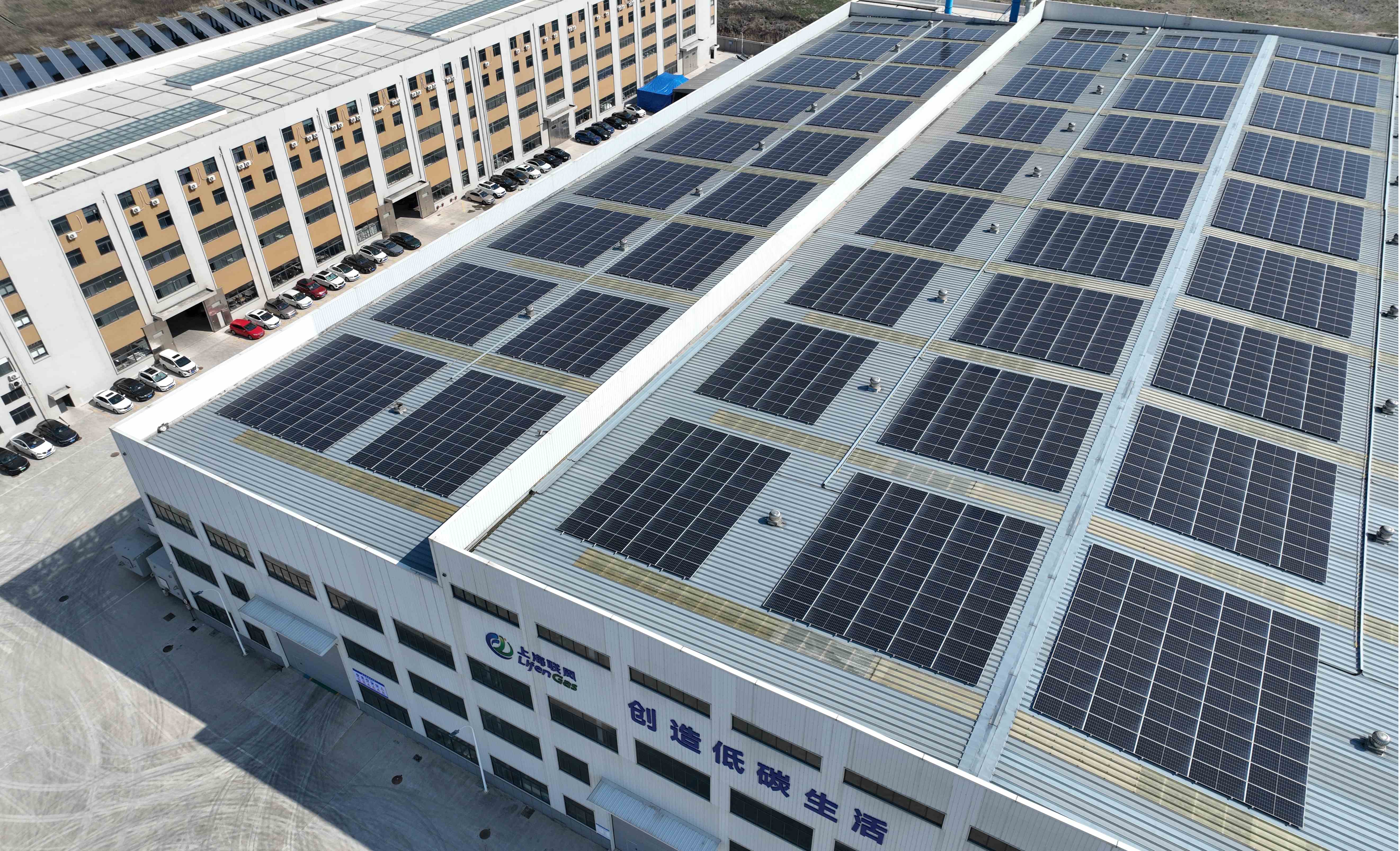 LifenGas’s 1.7 MW rooftop solar system
