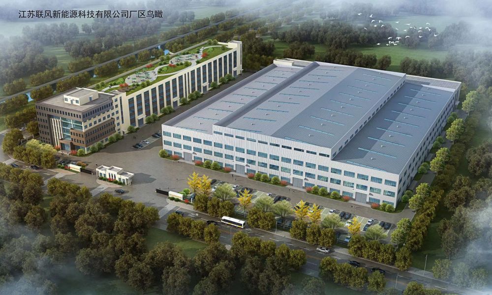Shanghai-Lianfeng-Jiangsu-Manufacturing-Base-Qidong