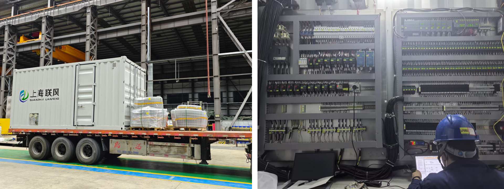 engineered to reliably lower fluoride concentrations in the treated water to under 1 mgL